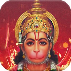 Hanuman Chalisa (All Language) 1.0