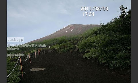 富士山登山時計 須走編のおすすめ画像1