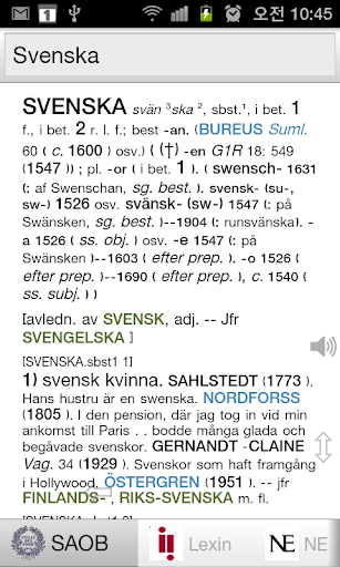 【免費教育App】Alla Svenska Ordbok-APP點子