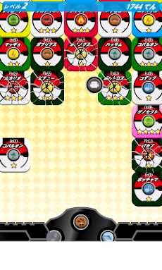 ポケモントレッタ バレットパズル Androidアプリ Applion