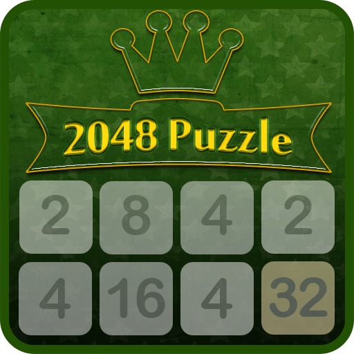 2048數字益智遊戲 LOGO-APP點子