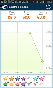 entulinea Screenshots 1