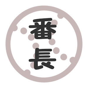 三浦大輔ブログ更新通知.apk 0.1