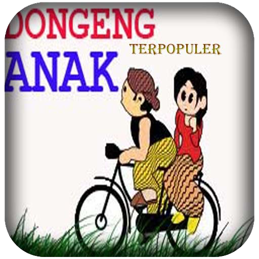 Dongeng Anak Terpopuler LOGO-APP點子