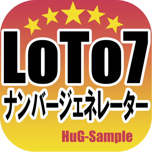 LOTO7 ナンバージェネレーター 娛樂 App LOGO-APP開箱王