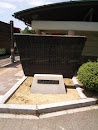 鳥取市公会堂跡石碑