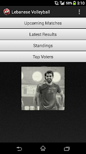 Free Lebanese Volleyball APK for Android