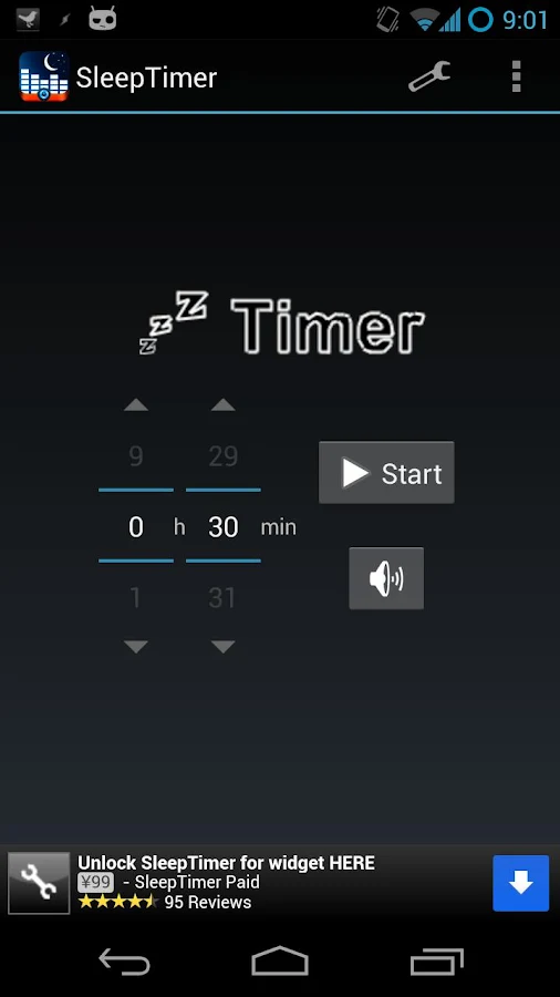 Sleep Timer - screenshot