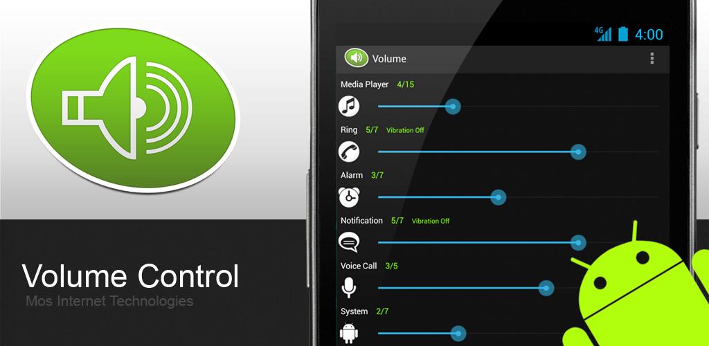 App volume control. Volume control. volume control apk. volume control creative. volume control design player.