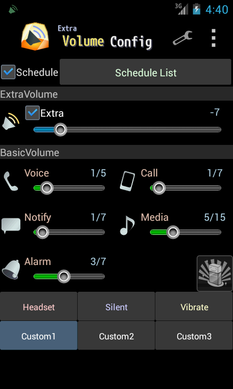 Android application ExtraVolumeConfig(Fine-tuning) screenshort