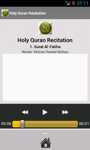 【免費媒體與影片App】Holy Quran Recitation-APP點子