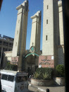 Cairo University Gate