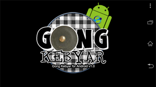 Balinese Music: Gong Kebyar