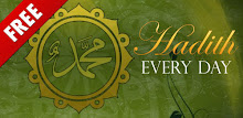 Hadith Every Day APK