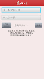 Easy postcard address book poster 1