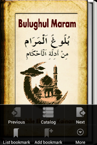 免費下載書籍APP|Kitab Bulughul Maram app開箱文|APP開箱王