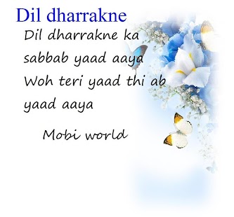Download Yaad Shayari APK