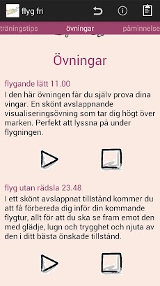 Flyg Fri - ny app kommerのおすすめ画像4