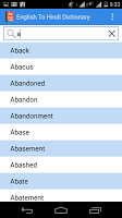English Hindi Dictionary APK capture d'écran Thumbnail #10
