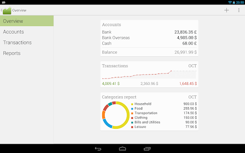 Daily Expense Manager - BlackBerry World