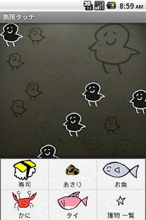 How to download Mugen touch patch 1.01 apk for pc