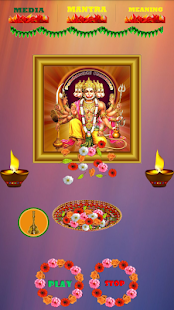 How to mod Hanuman Chalisa 1.0 unlimited apk for laptop