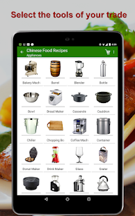 Free Download Chinese Food Recipes APK