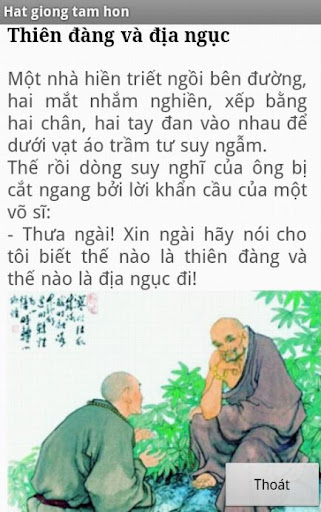 【免費書籍App】Hạt giống tâm hồn2-APP點子