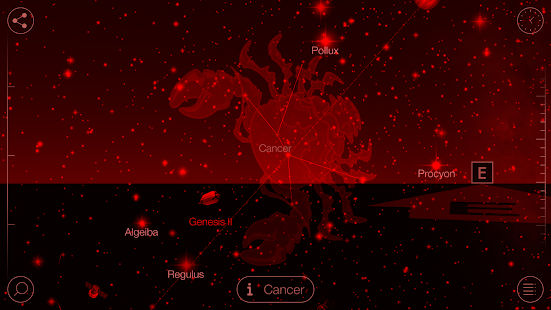 Star Walk - screenshot thumbnail