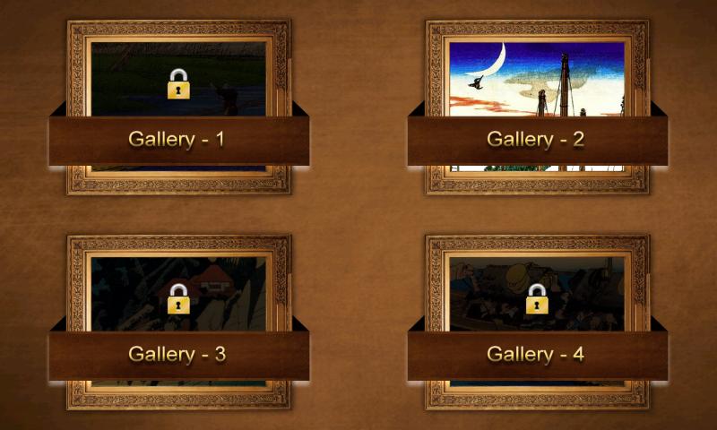 Ando Hiroshige HD Screen 2