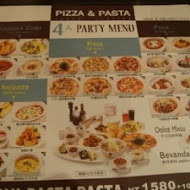 BELLINI PASTA PASTA 貝里尼(南港潤泰店)
