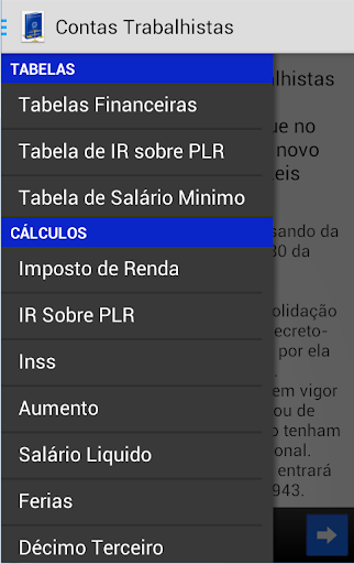 【免費財經App】Contas Trabalhistas-APP點子