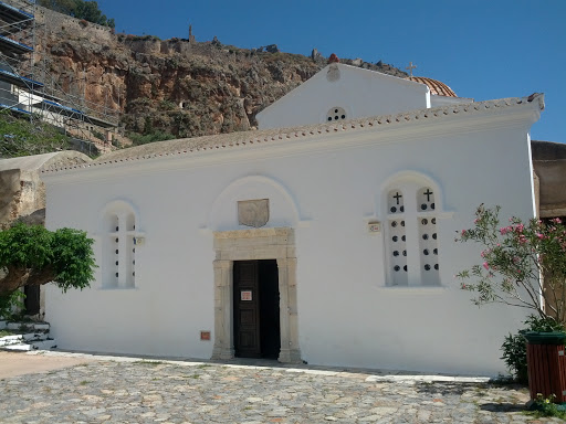 Elkomenos Church