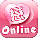 戀Online logo