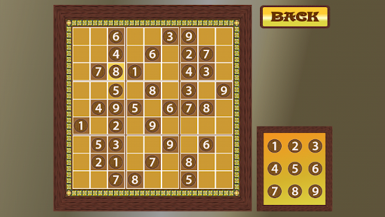 Sudoku Screenshots 5