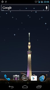 Download Tokyo Skytree Live Wallpaper APK