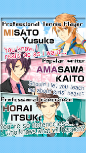 【Sweet Scandal】dating sims - screenshot thumbnail