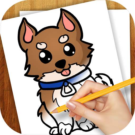 Learn to Draw Dogs and Puppies 家庭片 App LOGO-APP開箱王