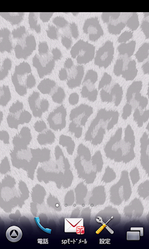 white leopard Wallpaper ver1