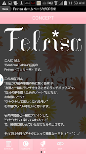 Free Felrisa APK