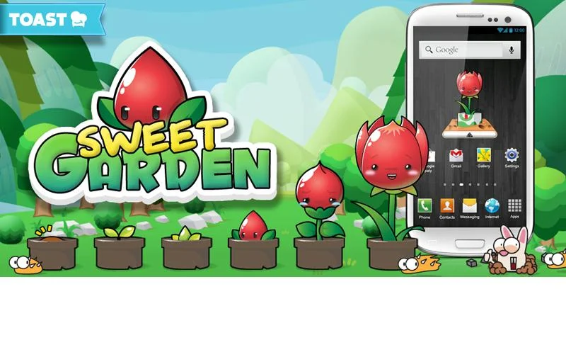 Sweet Garden - screenshot