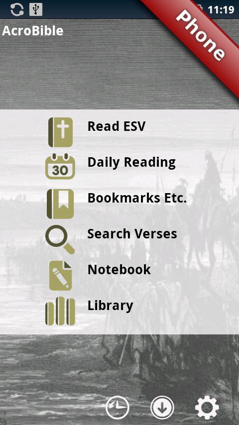 ESV Study Bible Screen 1
