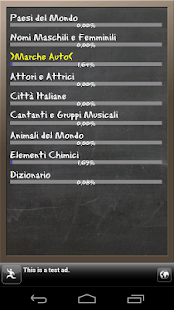 Hangman in Italian Wiki Screenshots 3