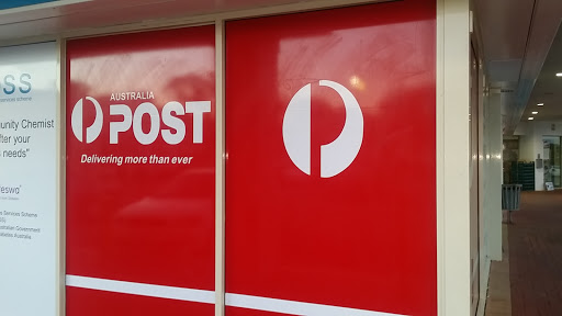 Craigie Post Office