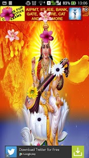 Free Saraswati Aarti APK