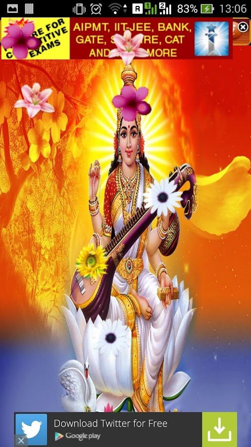 Saraswati Bhajan Mp3 Free Download