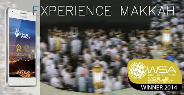 Makkah Window Screenshots 7