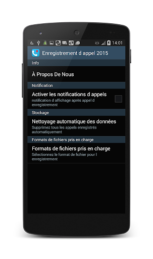 【免費工具App】Enregistrement d'appel 2015-APP點子