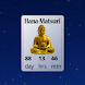 Buddha Birthday Countdown