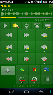 StarPlayer - Unlimited - screenshot thumbnail
